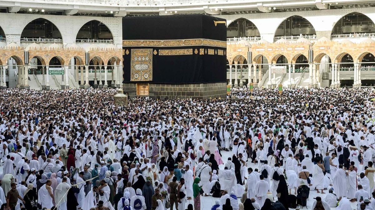 UPOZORENJE MINISTARSTVA ZA HADŽ I UMRU SAUDIJSKE ARABIJE